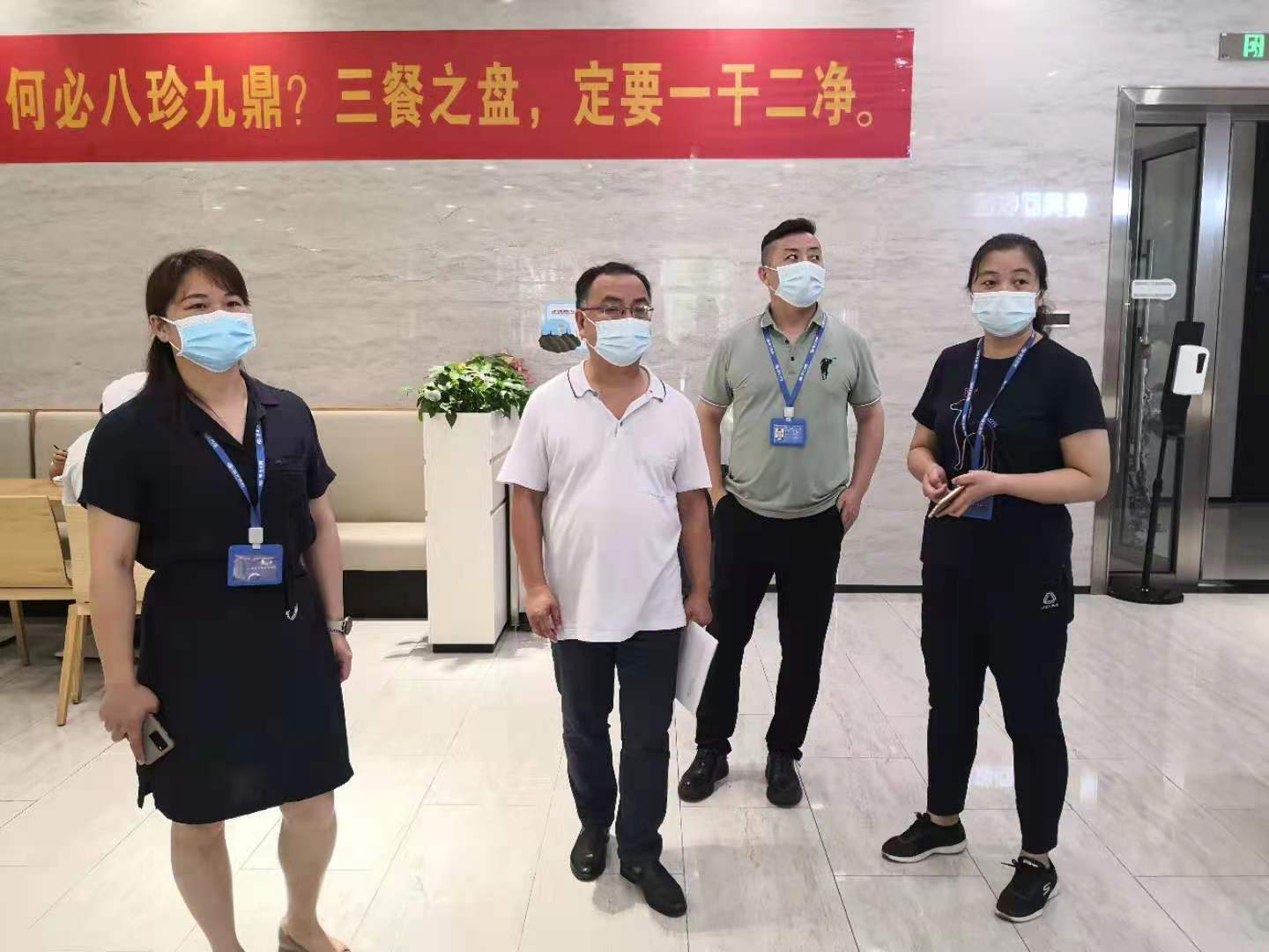 賓洪祥慰問一線防疫人員并檢查指導疫情防控工