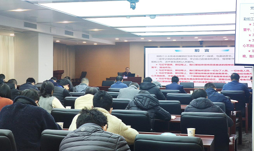 11月29日宾洪祥到规划防洪分院做二十大主题学习讲座.png