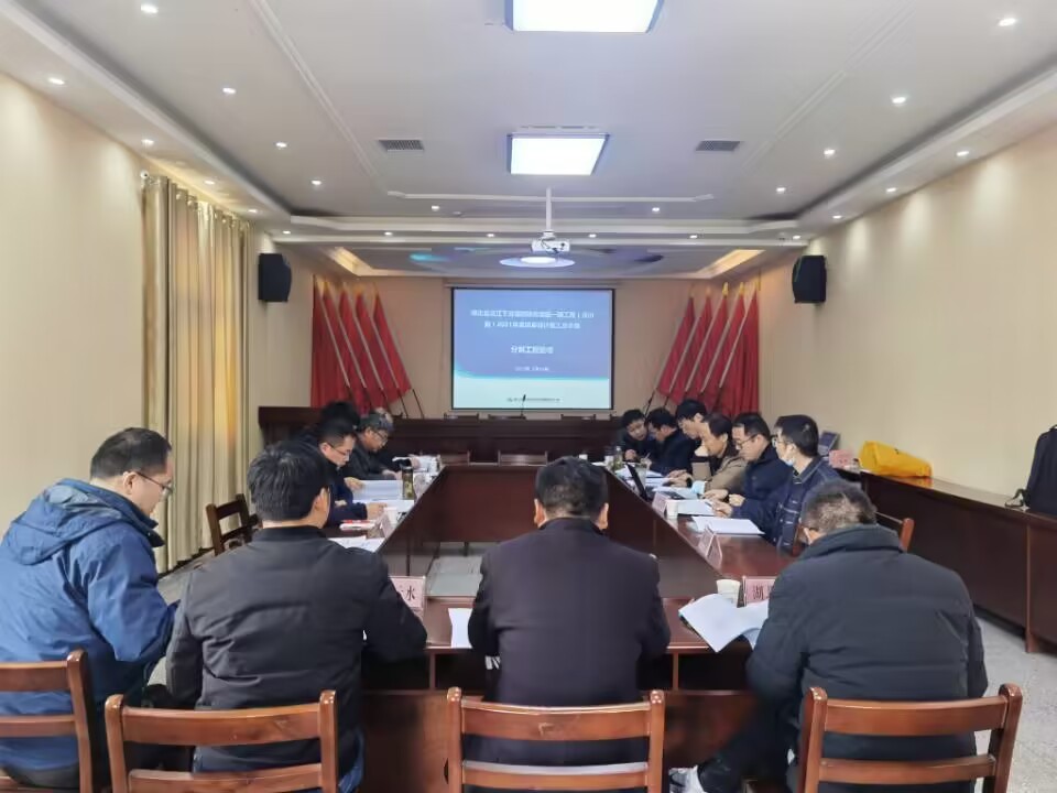 管理分院.jpg