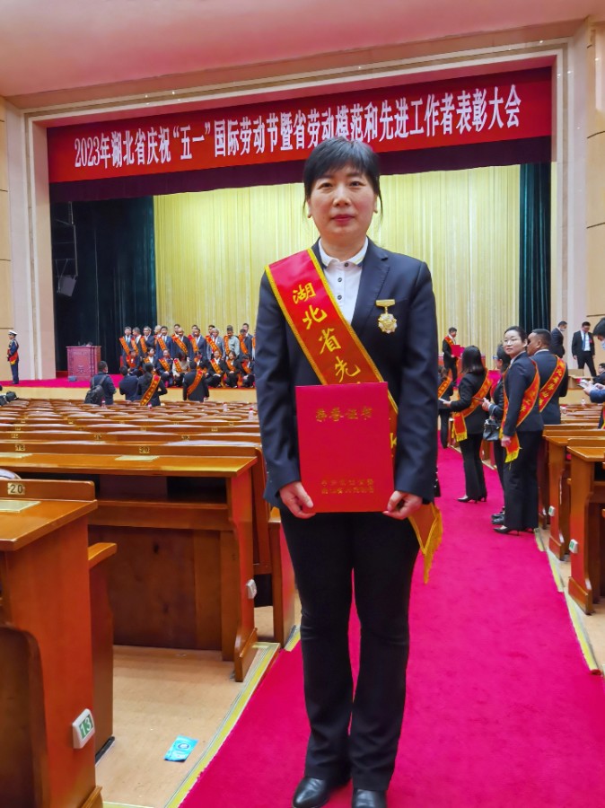 崔金秀.jpg