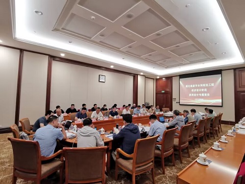 讨论会现场照片.jpg