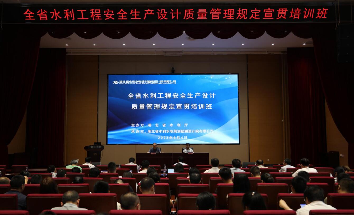 QQ截图20230807113625.jpg