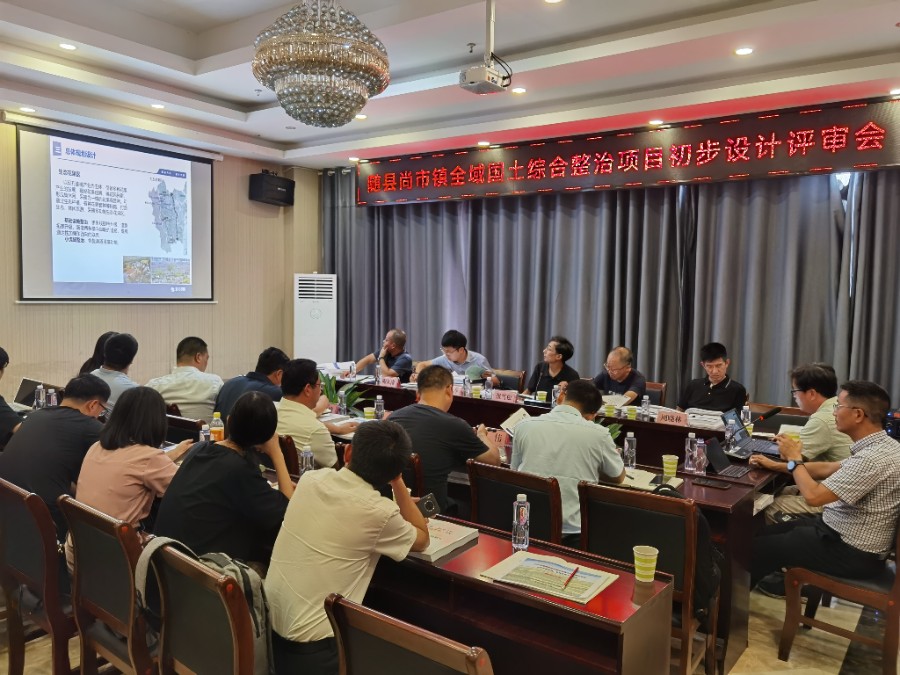 会议插图.jpg