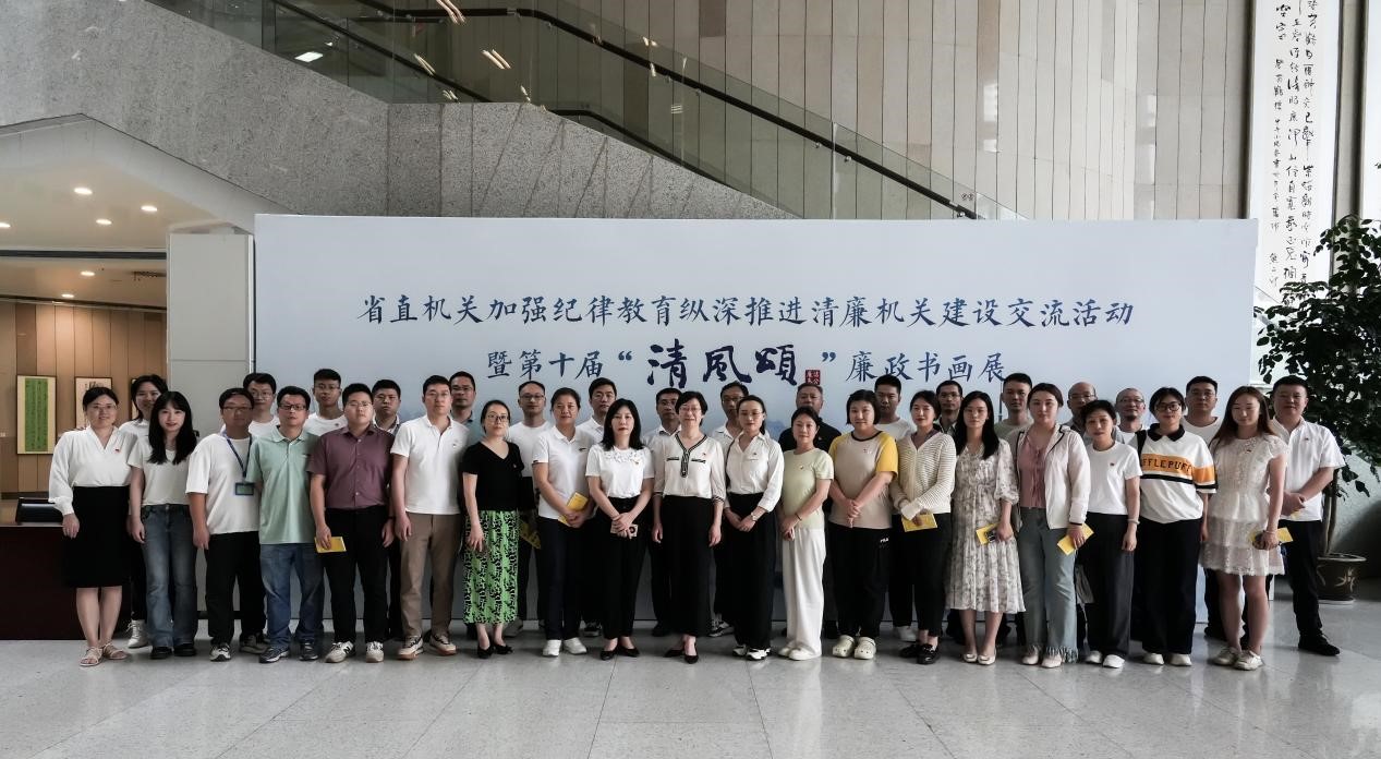 清风颂图片.jpg