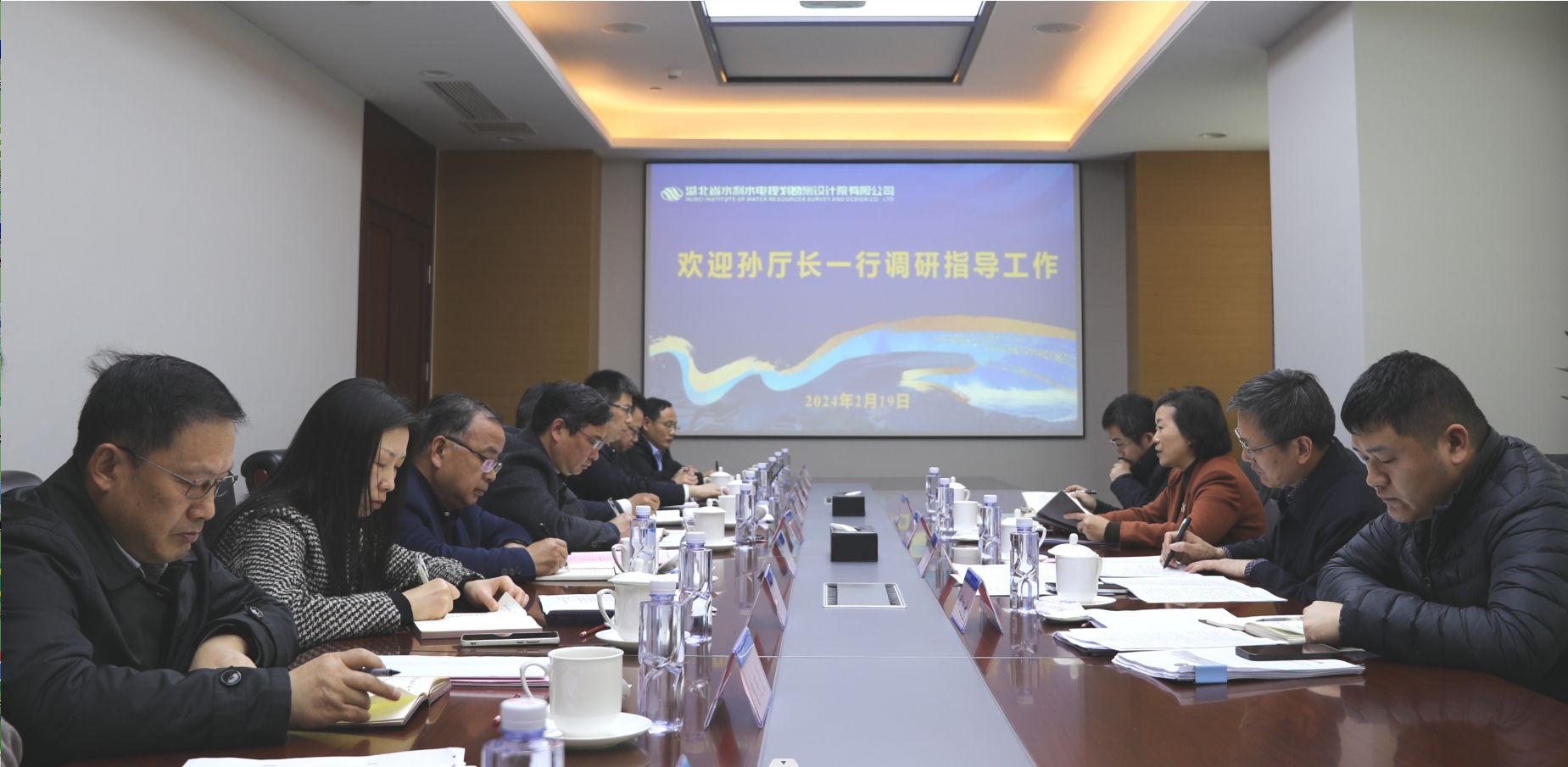水利厅副厅长孙国荣调研指导公司工作