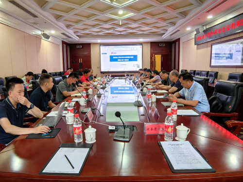 随县分部工程验收会议.png