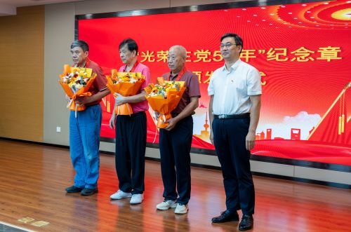 微信图片_20250702161122.jpg