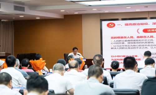 微信图片_20250702161149.jpg
