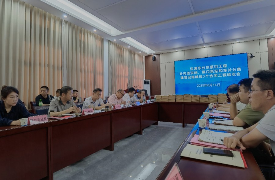 QQ20250818-172613.jpg