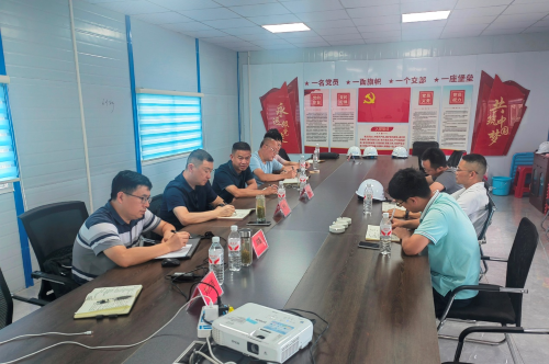 富池大闸座谈会照片1.png