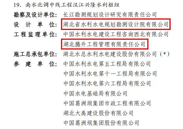 1792404297973047290.jpg 微信图片_20261019174142_1551_283(1).jpg